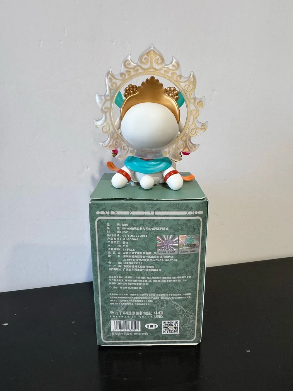 Emma Secret Forest River of Time Dunhuang Figure